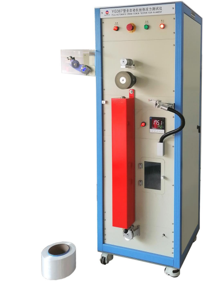Automatic Draw Force Tester